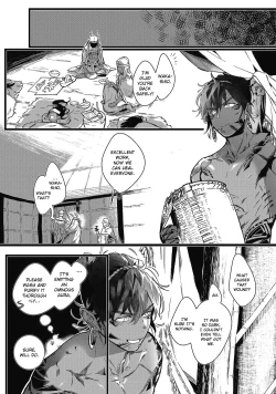 Page 52 of Umi no Soko | The Bottom of the Sea