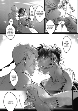 Page 58 of Umi no Soko | The Bottom of the Sea