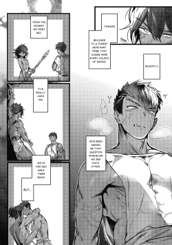 Page 6 of Umi no Soko | The Bottom of the Sea