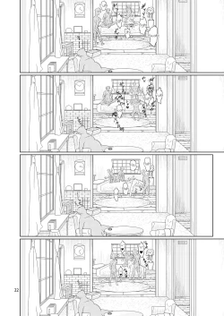 Page 21 of Kyou no Alice-nchi