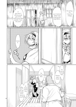 Page 3 of Kyou no Alice-nchi