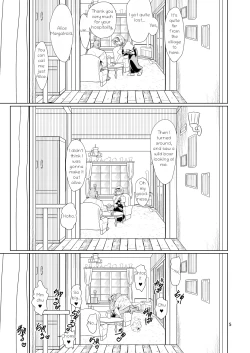 Page 4 of Kyou no Alice-nchi