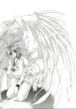 Page 35 of Dou Shiyou mo nai Boku ni Tenshi ga Oritekita