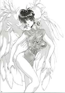 Page 39 of Dou Shiyou mo nai Boku ni Tenshi ga Oritekita