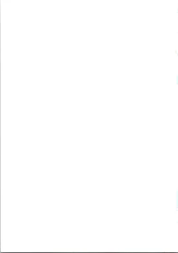 Page 67 of Dou Shiyou mo nai Boku ni Tenshi ga Oritekita