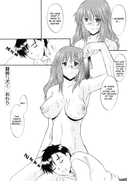 Page 27 of Ane Inu 1