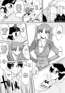 Page 36 of Ane Inu 1