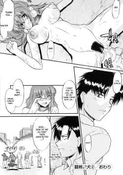 Page 45 of Ane Inu 1