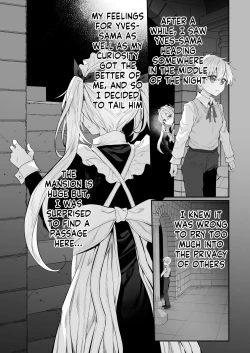 Page 7 of Hatsukoi Maidsama ni Choukyou Sareru Wake ga nai~