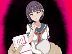 Page 68 of Suieibu no Shigoki 2