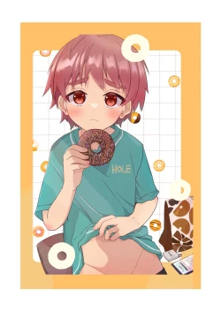 Page 36 of Hougen Danshi Shuuchi Jigoku Suki Gakushuu Hen