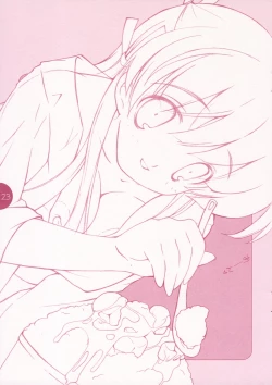 Page 22 of Natsu Matsuri