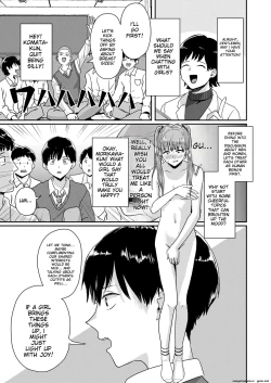 Page 10 of Seikyouiku Tokubetsu Jisshuu | Special Practice on Sexual Education