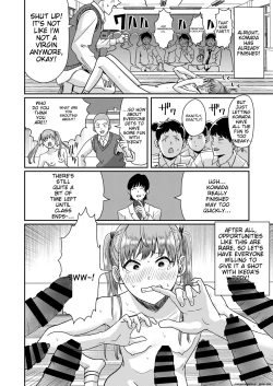 Page 33 of Seikyouiku Tokubetsu Jisshuu | Special Practice on Sexual Education