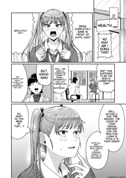 Page 3 of Seikyouiku Tokubetsu Jisshuu | Special Practice on Sexual Education