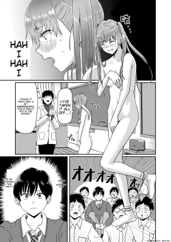 Page 8 of Seikyouiku Tokubetsu Jisshuu | Special Practice on Sexual Education
