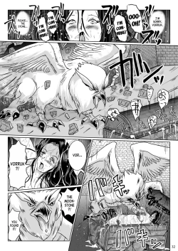 Page 32 of Samayoeru Tou no MarunoMimic