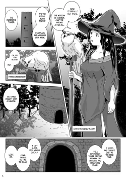 Page 5 of Samayoeru Tou no MarunoMimic