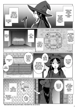 Page 6 of Samayoeru Tou no MarunoMimic