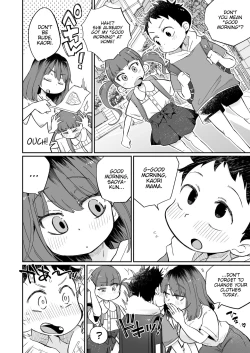 Page 3 of Onanii-gakari no Kaorimama | Kaori Mama on Masterbation Duty