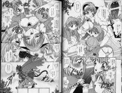 Page 32 of Ecstasy Bomber