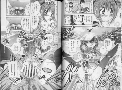 Page 38 of Ecstasy Bomber