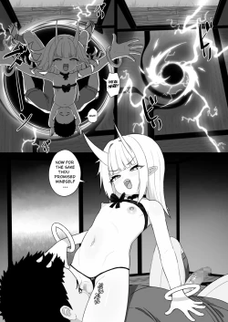 Page 12 of Inazuma no Kimagure