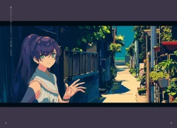 Page 20 of "G etc. p fee c Poem" "Dark brown, Fumi Iwakura" Member Handa