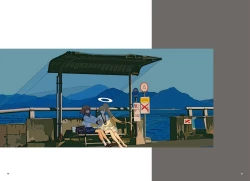 Page 33 of "G etc. p fee c Poem" "Dark brown, Fumi Iwakura" Member Handa