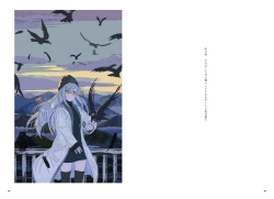 Page 36 of "G etc. p fee c Poem" "Dark brown, Fumi Iwakura" Member Handa