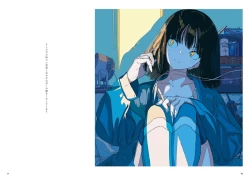 Page 37 of "G etc. p fee c Poem" "Dark brown, Fumi Iwakura" Member Handa