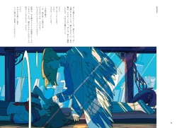 Page 48 of "G etc. p fee c Poem" "Dark brown, Fumi Iwakura" Member Handa