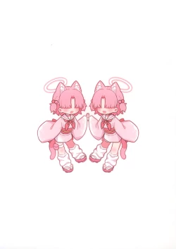 Page 18 of Schale no Sensei o Kansatsu Shiyou! | 來觀察夏萊的老師吧!