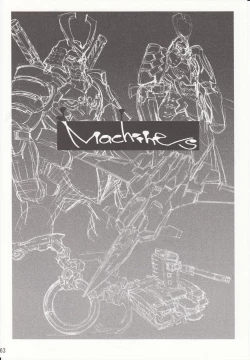 Page 119 of DEAD WOOD DESIGNS