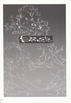 Page 228 of DEAD WOOD DESIGNS