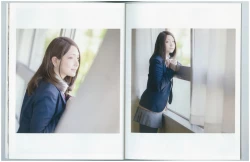 Page 12 of Yom Tights Sepia_20241021