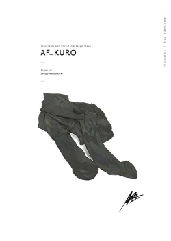 Page 23 of Kuro Tights DEEP black tights art book_20241021