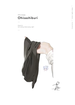 Page 35 of Kuro Tights DEEP black tights art book_20241021