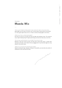 Page 49 of Kuro Tights DEEP black tights art book_20241021