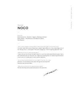 Page 56 of Kuro Tights DEEP black tights art book_20241021