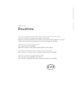 Page 62 of Kuro Tights DEEP black tights art book_20241021