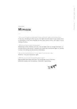 Page 92 of Kuro Tights DEEP black tights art book_20241021