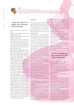 Page 99 of Kuro Tights DEEP black tights art book_20241021