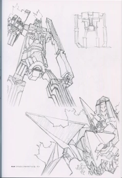 Page 15 of "Yoshinari Yo Art Collection Illustration Edition" bonus booklet "Yoshinari Yo's Thin Book"_20241021