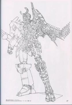 Page 17 of "Yoshinari Yo Art Collection Illustration Edition" bonus booklet "Yoshinari Yo's Thin Book"_20241021