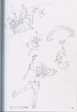 Page 27 of "Yoshinari Yo Art Collection Illustration Edition" bonus booklet "Yoshinari Yo's Thin Book"_20241021