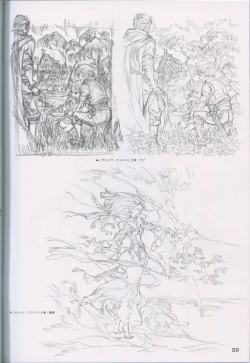 Page 39 of "Yoshinari Yo Art Collection Illustration Edition" bonus booklet "Yoshinari Yo's Thin Book"_20241021