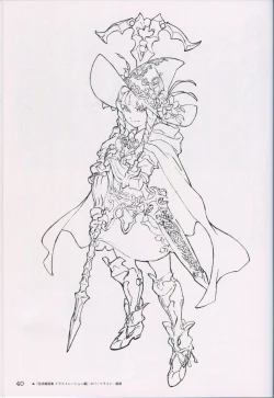 Page 40 of "Yoshinari Yo Art Collection Illustration Edition" bonus booklet "Yoshinari Yo's Thin Book"_20241021