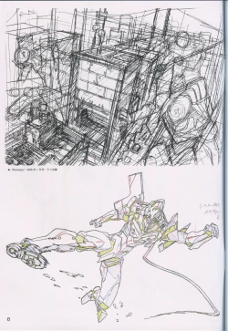 Page 6 of "Yoshinari Yo Art Collection Illustration Edition" bonus booklet "Yoshinari Yo's Thin Book"_20241021