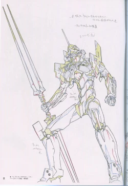 Page 8 of "Yoshinari Yo Art Collection Illustration Edition" bonus booklet "Yoshinari Yo's Thin Book"_20241021